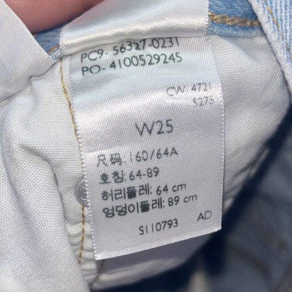 Levi's Premium 501 Distressed Button Fly Denim Shorts Light Wash W25 - Picture 13 of 13